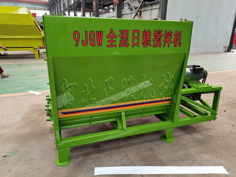 1.2方模塊化飼料攪拌機