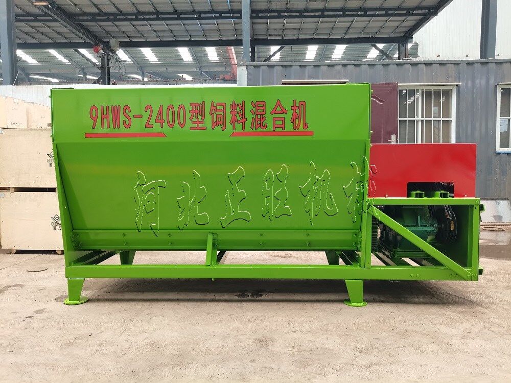 2方模塊化飼料攪拌機
