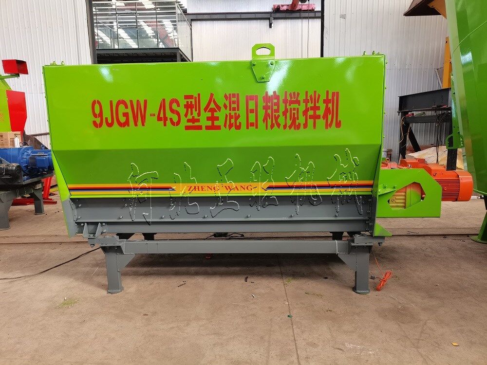 4方雙軸模塊化攪拌機(jī)