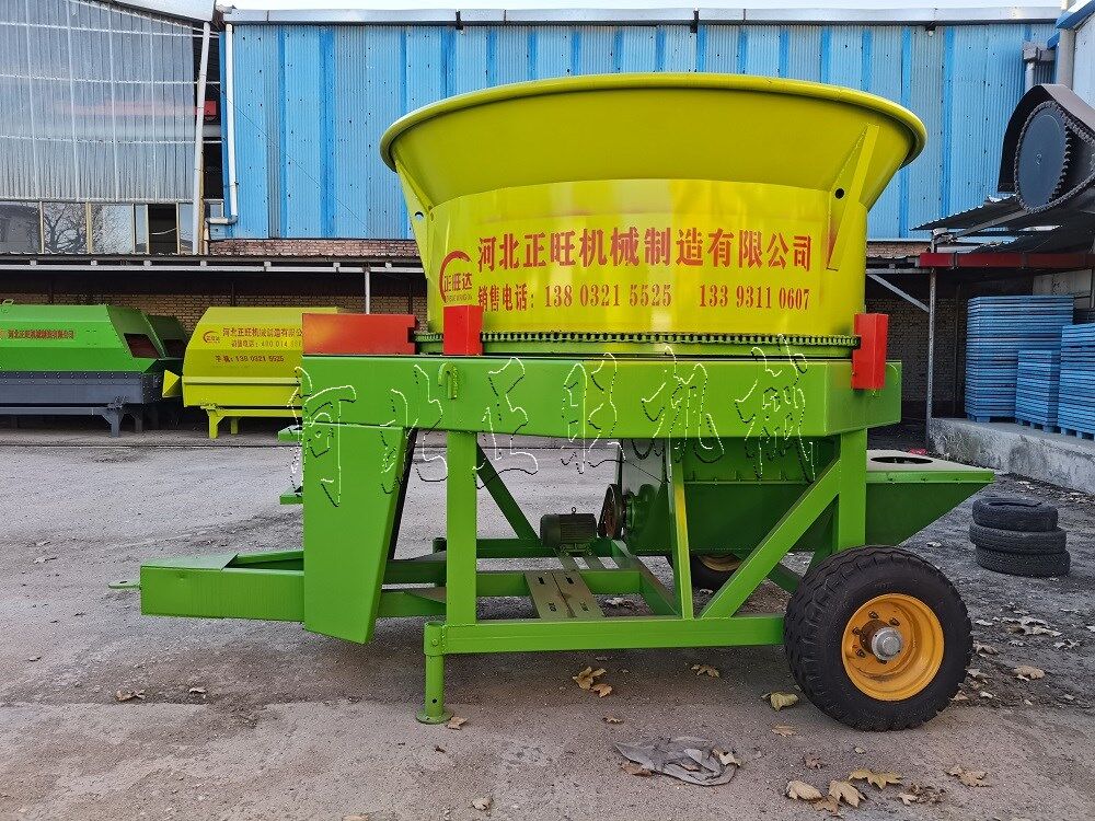 130型秸稈粉碎機(jī)