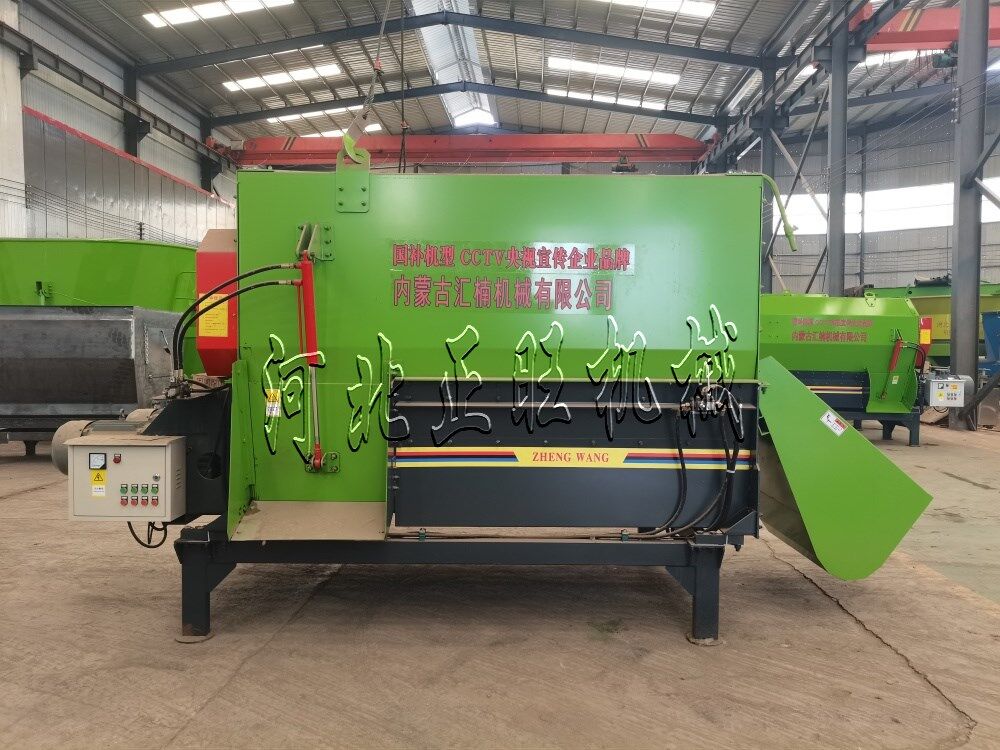 7方雙軸直連自給料模塊化飼料攪拌機(jī)