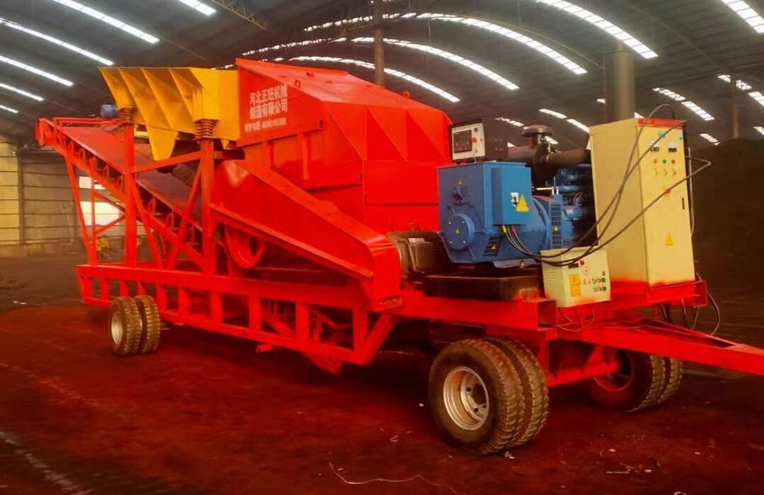 移動(dòng)式對(duì)輥破碎機(jī)