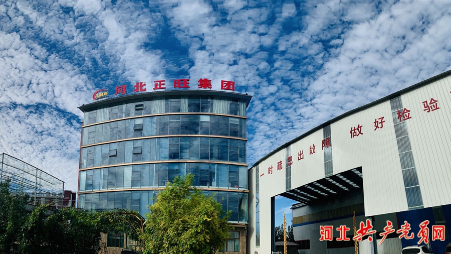 蓋彥軍：創(chuàng)新?lián)斨\發(fā)展，胸懷使命鑄輝煌