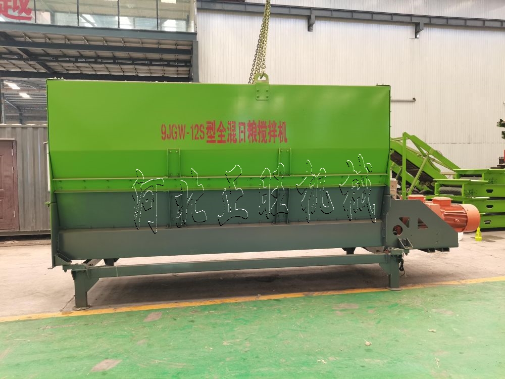 飼料攪拌機如何預(yù)防事故的發(fā)生?